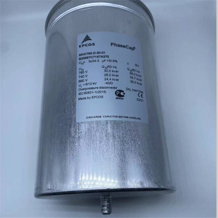 EPCOS爱普科斯 无功补偿电容 B25667B3297A375 MKK400-D-15-01