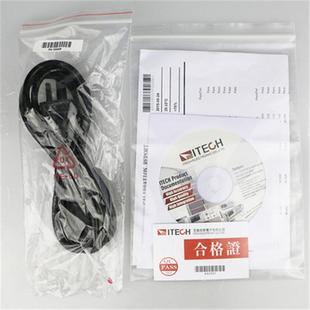 艾德克斯直稳压电源实验室开关ZRK数T控可调电源维修I620 I流T767