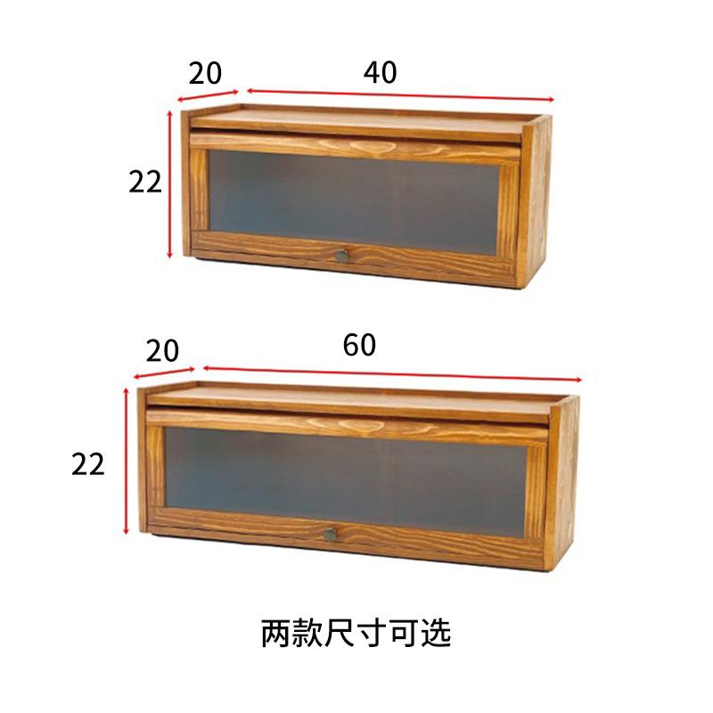 3Y式小餐柜日实木迷F76M5HT9你玻璃门餐碗柜桌厨房储柜桌面物餐边