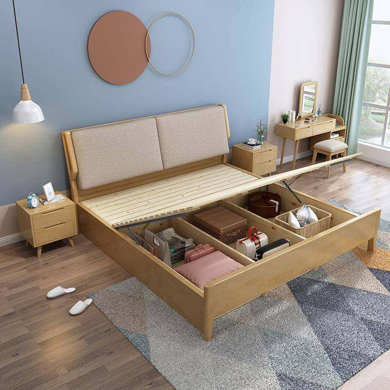 床1.5米木实床现代简约1.米双人床卧软包实木床8URK高箱储物床实,电子元器件市场,其它元器件,淘宝优惠券,粉丝福利购,淘宝优惠卷