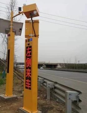 源头厂家铝弯道雷达预市警电46601通路口哨平安兵上海智慧抓拍交