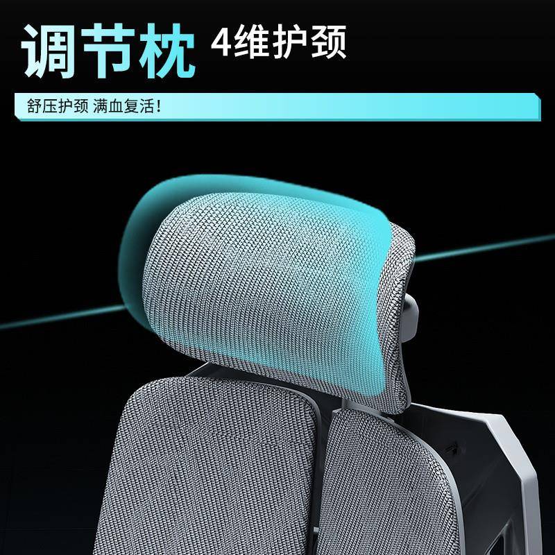 bky赛谷战1号电4CfArRmJ竞椅人体工久学电脑椅椅甲办公椅坐