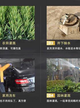 名磊直流水机用12v244家8v60FQLv抽72v抽水v泵水井便携式小型自吸