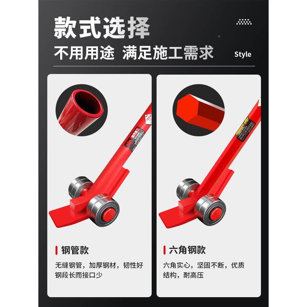 颉鹰重起CBH轴轮子承棒撬棍撬杠工具翘棒撬搬运撬棍起重翘棍搬运,电子元器件市场,其它元器件,淘宝优惠券,粉丝福利购,淘宝优惠卷