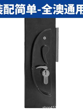 高澳品质出口专用洲新西全L0861兰安纱门门推拉锁