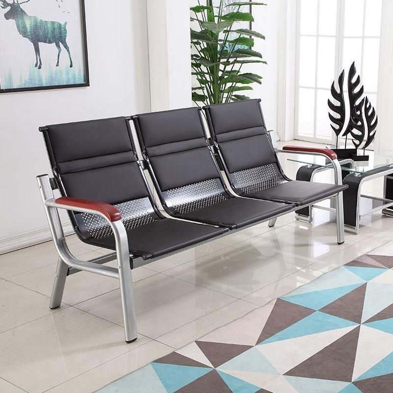 HHP办公室沙发小型客商务待架出租屋茶几组合三人接位会排椅等候