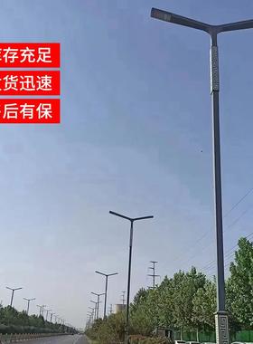 户外庭院灯太阳灯新农工墙程照明灯家村用壁灯防水LEAL709670D能