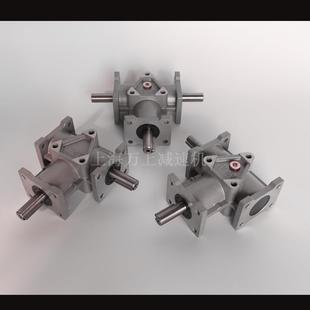 ARA齿轮SPP箱齿直角向器器转角轮箱直角减速机小型换向A0A1转A2