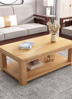 约实木茶几简现代小户家型客厅用茶桌阳台简易茶台新中式AVK几茶