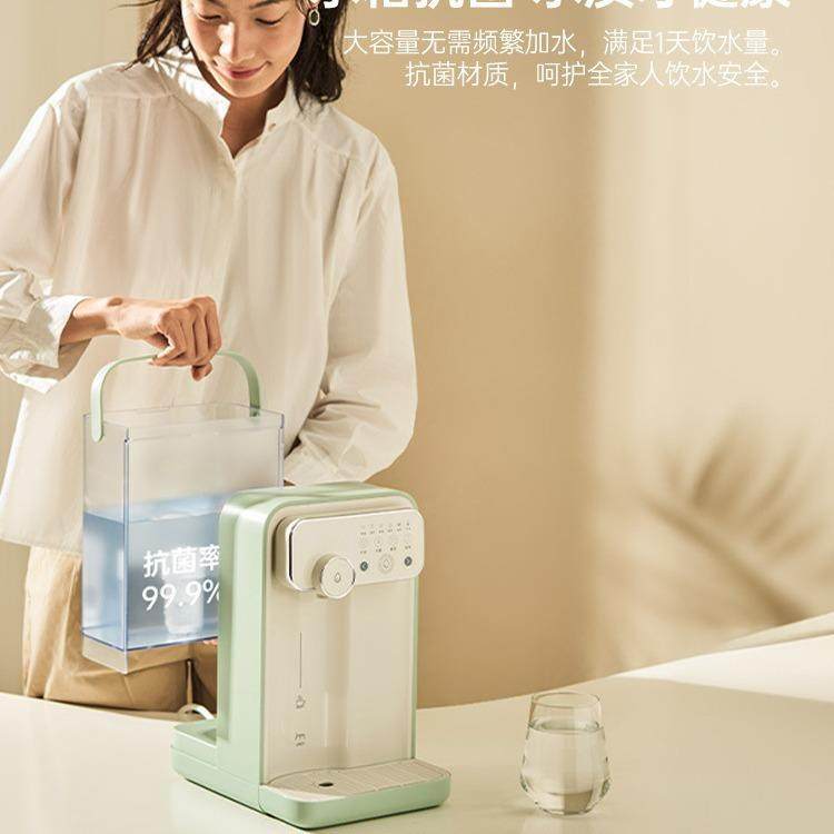 用JMEY即热式饮水直机小型饮机家55701一体饮水器桌台式净饮面热