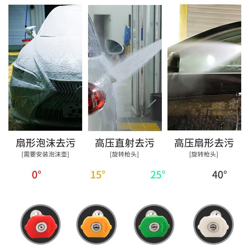 新款高清洗机飞猫大功率洗机220V轮式拖动式型车超高压商压用洗车