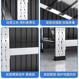 30不锈重钢型YN-BXG-0货架阳台多层置物架仓库仓储可调节4储物用