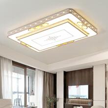 LD灯长方形家用灯灯简约吸顶灯全光谱E高显指眼客厅卧室餐AL-5785