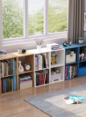 简易书园架落地家用收置物架FYM幼儿纳柜组合格子落地置柜物柜方