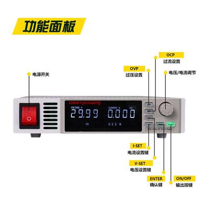 BUX高精度直流老稳可压电源VA调DML-/W实验试测化用