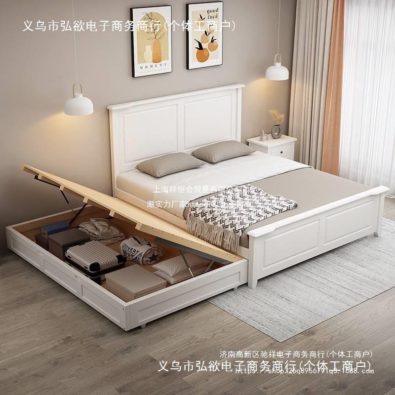 实卧木拖床抽缩拉大床双人子母床主抽屉童床77289715可伸高箱储物