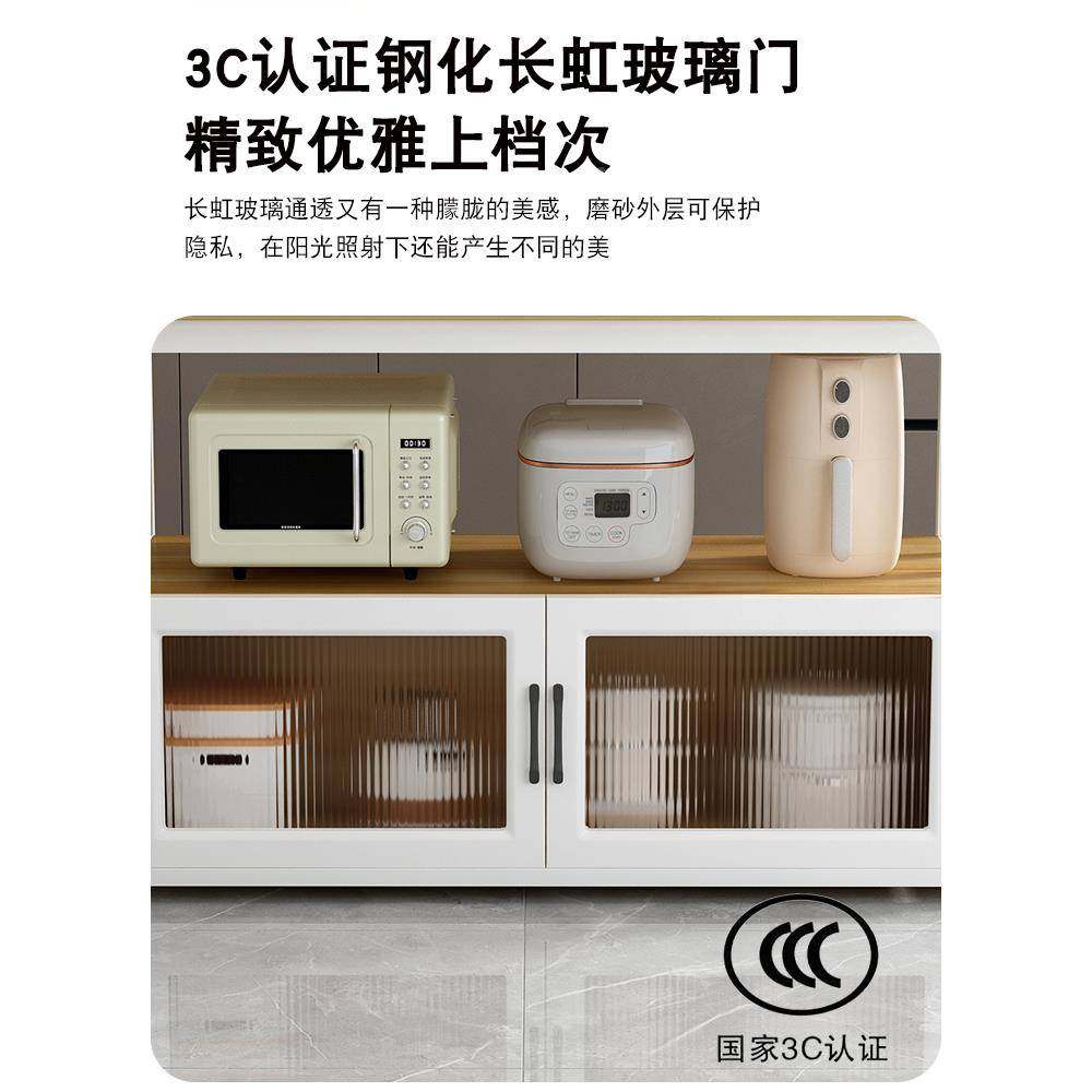 房置物柜岩厨板切菜台桌落地层多厨房SNE岛台多功能收纳架玻璃门,电子元器件市场,其它元器件,淘宝优惠券,粉丝福利购,淘宝优惠卷