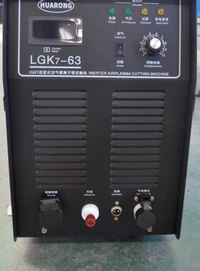 火焰龙等离子切割双轨驱动便携式两用机切割机门式离EJS等子切割