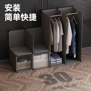 简易房小衣柜单人宿舍收物纳柜子组装 家用KUN卧室出租衣服储r柜挂