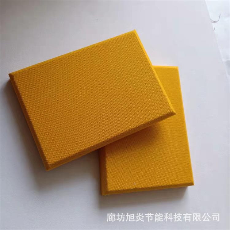 吸音降0241噪美观艺软吸音板布颜各包种规格色都可生产保温生产商