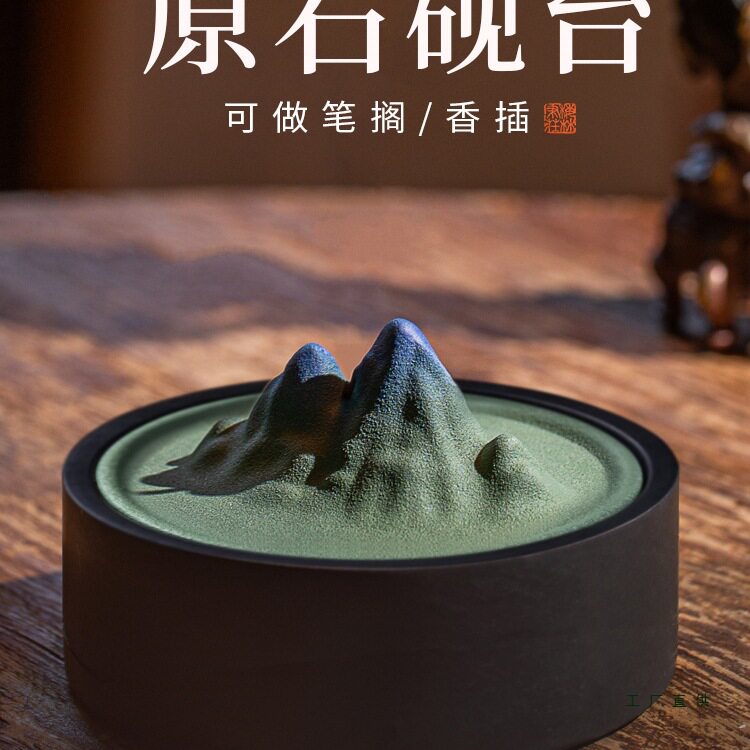 梅林笔庄砚台书法专用不干墨带盖陶瓷保湿墨碟可研墨搁笔多功能防图片