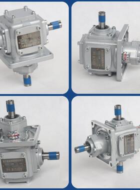 T2角小型直角换向器T2-:1-OTB1-RL-B3螺旋锥齿轮转1器T2/T4/T6