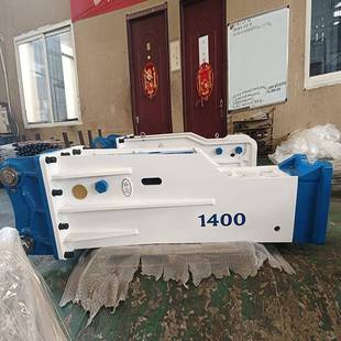 掘破碎锤557钎标径140挖机炮机炮头机炮直锤挖整机破碎锤