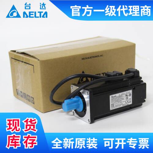 台伺服电机400W/75ECMA-C100W/1KW伺服电机CMA-C10E60达4RS/S服S