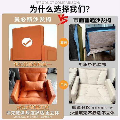 懒沙发可躺坐可家用客厅卧室阳BXC台人办公室午睡休闲二美用沙发