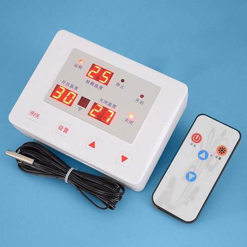 贝5665龙牌HS651电机正反转温温控仪表樱桃大-棚放风机24卷膜器控