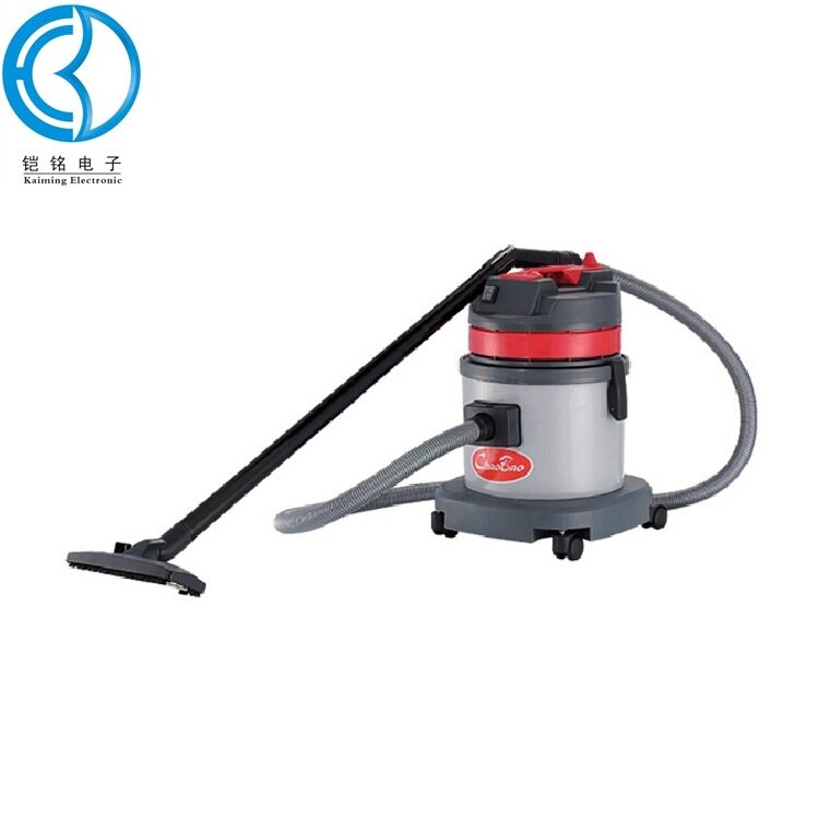 超宝牌CB15B吸尘器15升塑料桶吸尘吸水机