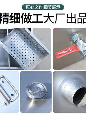 商用饭店油水水饮分离器过滤油厨房餐35236小隔油池全自动不锈钢