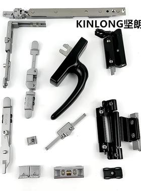 窗锁五金配朗件改内坚朗平开NL内坚内开KI窗无品牌/倒ONG倒窗锁窗
