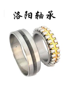 洛阳机床轴承NWNN3020K/P5W33NN3021K/P533NFW30N22K/P5W33