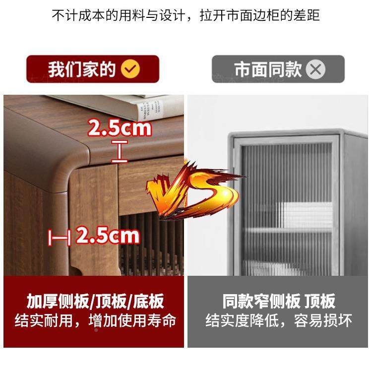 胡桃色钢玻化璃HMS电视边柜家用现代户简客约中式边几斗柜小型厅