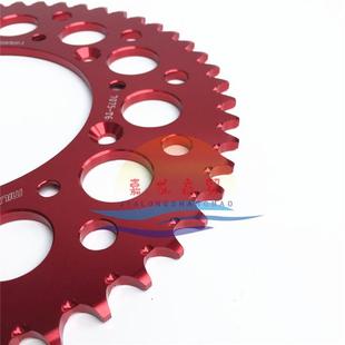 C波速尔M4M6泰坦正越林极者野摩托CNVME铝合金牙盘52齿盗大齿轮