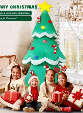 圣诞节派充气充圣诞树摆件ali-7253外户气树彩色LED灯星星树顶假