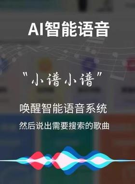 0指北动态谱10寸XP80S电吹管15寸XP50者0斯PJD100676RO动态读谱机