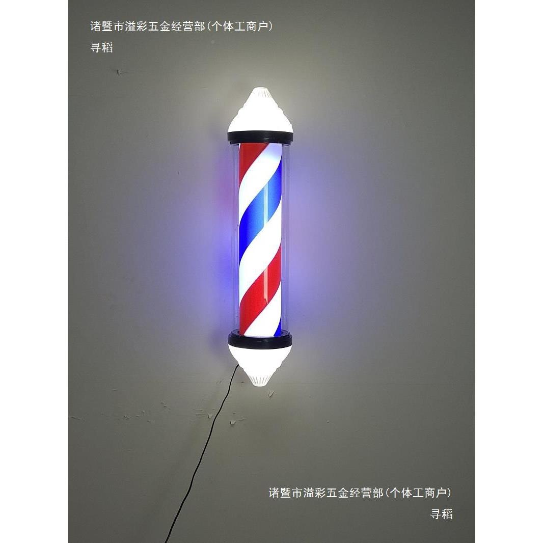 美l发转灯ed发廊墙理发店挂灯箱挂壁户RYZ外塑料美店理发发转灯