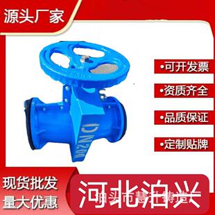 厂家供应GJ41X手动管夹阀门 碳钢胶管阀 耐磨防腐蚀污水处理专用