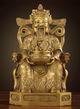 速发铜财神佛像供奉家用店铺财财纯铜招神爷神像摆件文财神请财神