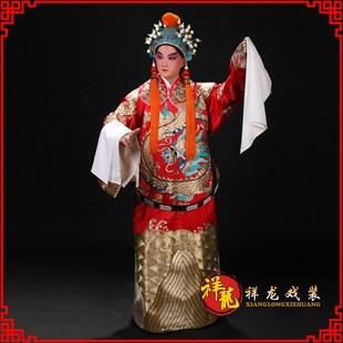 龙袍男蟒皇戏曲款 速发大龙戏装 好大缎盘龙祥龙蟒新蟒京剧戏剧服装