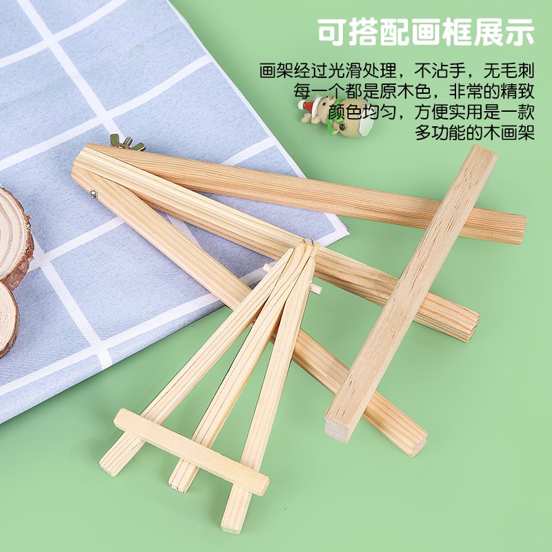 速发超轻粘土木质立体画框手工制作人偶彩泥石塑黏土作品相框