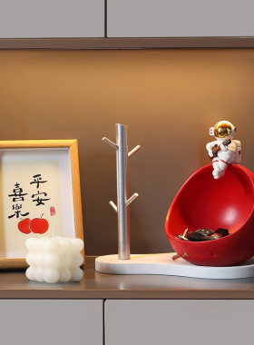 速发创意太空件收纳玄关厅人客摆家居装饰入户置物架乔迁新居礼品