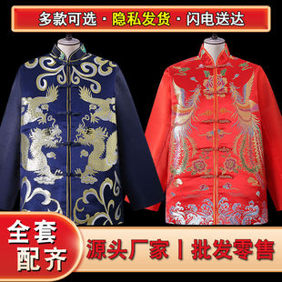 速发寿衣男款全套老人去衣殡葬用品唐装寿服一整人老年套送老世服