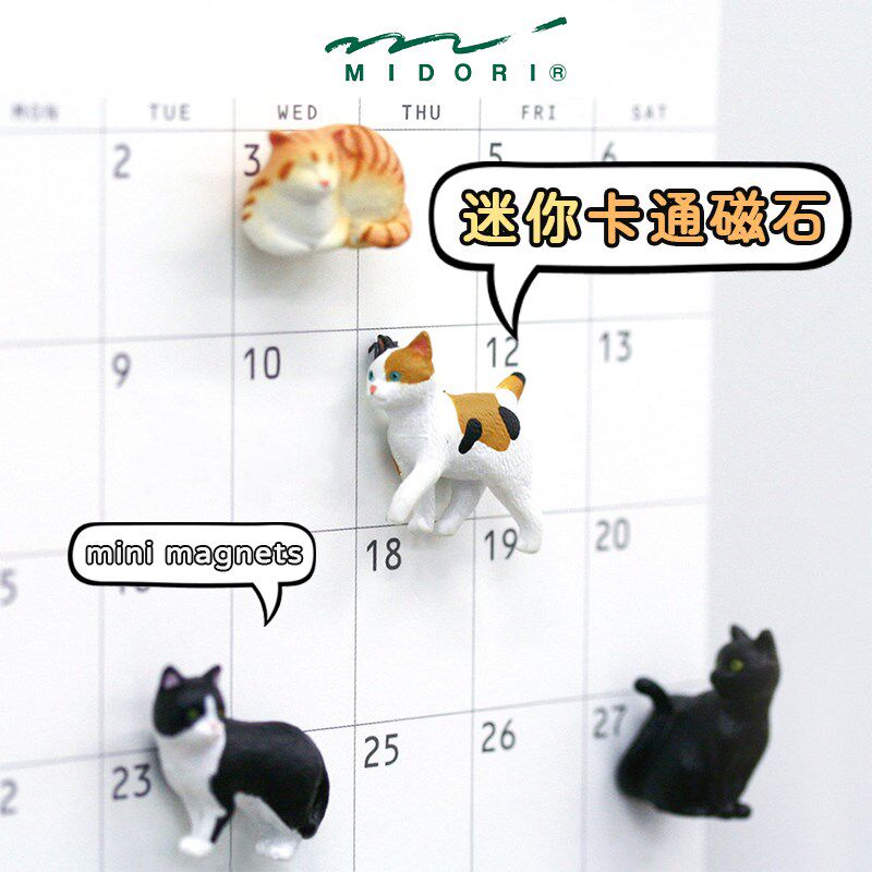 速发M磁DO体I迷你I石强力吸铁石立R创意小动物装饰冰箱贴