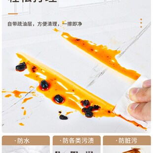 速发墙墙贴纸自粘墙围大水防潮护墙板仿瓷砖墙贴裙纸防理石墙壁护