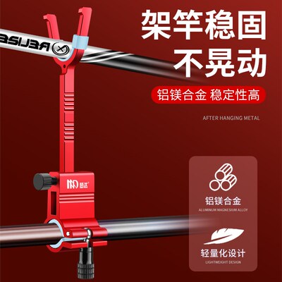 速发大物锁杆器支架防拖器炮台后挂锁竿器防脱杆大物炮台支架后挂