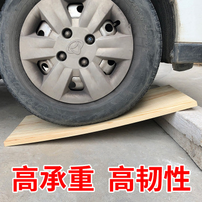 速发实木木板片材料一字隔板墙上置物架衣柜分层板桌面板松木