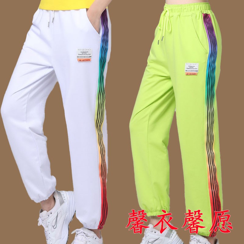 速发杨丽服舞步舞广场舞蹈跳舞裤子新款运动萍表演长裤健身鬼步曳